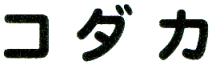 �R�_�J
